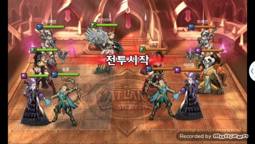 홍콩 vs 철벽 2차 무음인코딩.jpg/hungryapp/resize/500