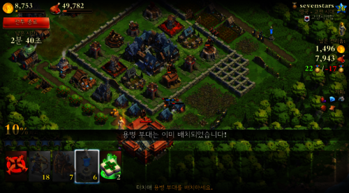 Screenshot_2015-09-04-22-18-01.png/hungryapp/resize/500