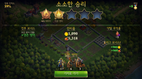 Screenshot_2015-09-04-22-20-49.png/hungryapp/resize/500