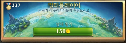 약탈.jpg/hungryapp/resize/500