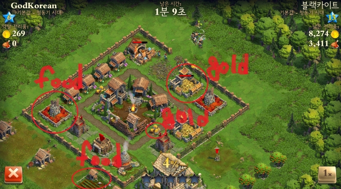 Screenshot_2015-09-08-00-58-22.jpg