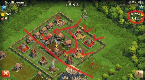 Screenshot_2015-09-08-00-58-123123.jpg/hungryapp/resize/500