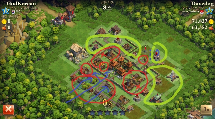 Screenshot_2015-09-08-01-38-02.jpg