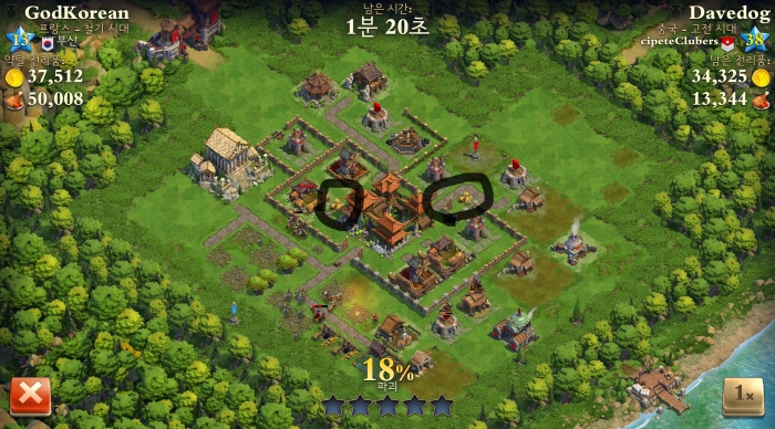 Screenshot_2015-09-08-01-38-54.jpg