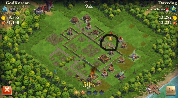 Screenshot_2015-09-08-01-40-05.jpg