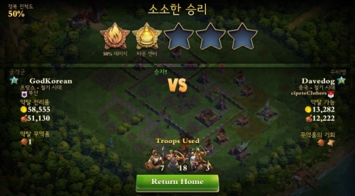 Screenshot_2015-09-08-01-40-18.jpg/hungryapp/resize/500