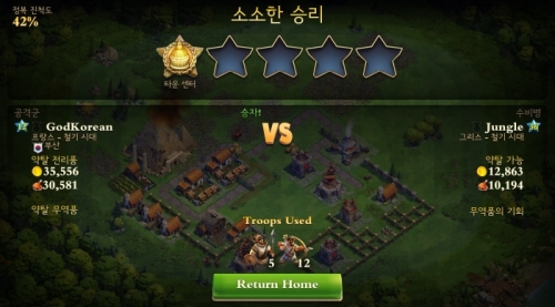 Screenshot_2015-09-08-01-45-39.jpg/hungryapp/resize/500