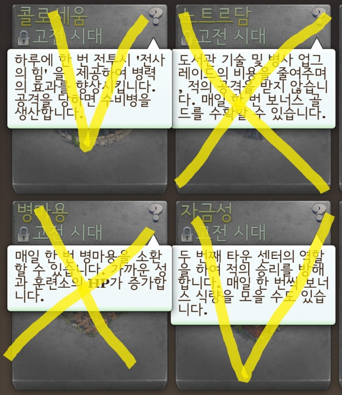 Screenshot_2015-09-09-06-30-02.jpg
