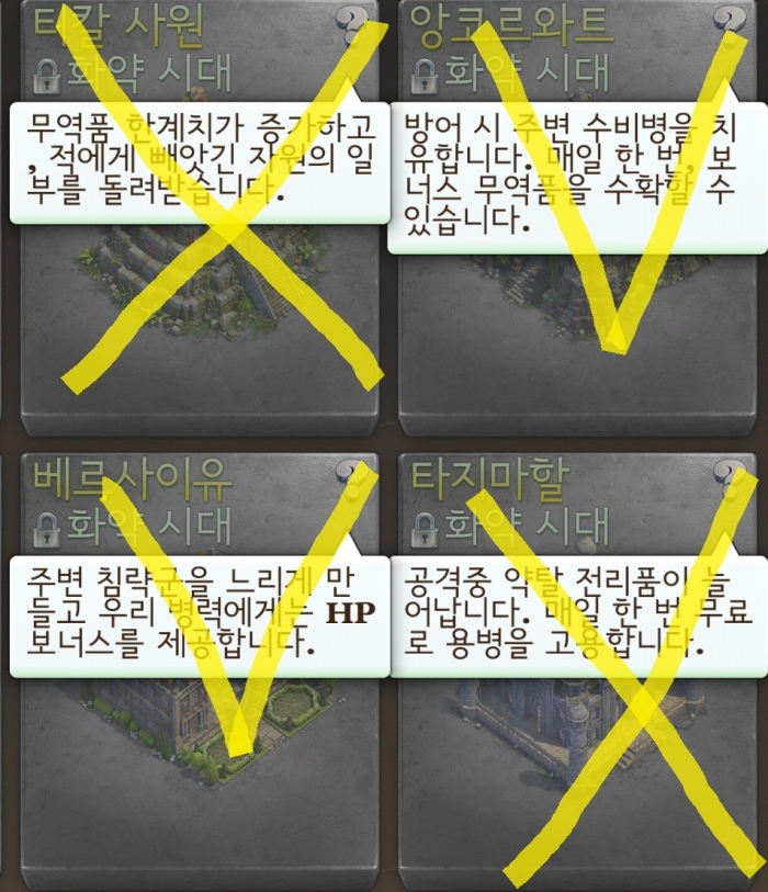 Screenshot_2015-09-09-06-30-12.jpg