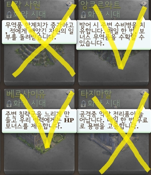 Screenshot_2015-09-09-06-30-12.jpg/hungryapp/resize/500