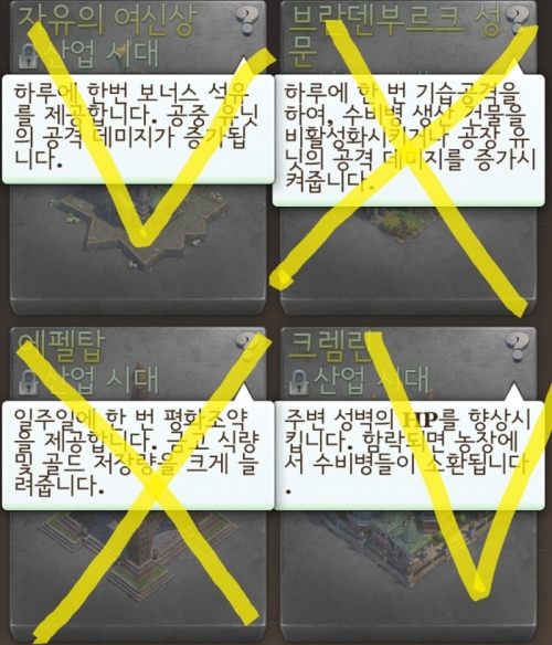 Screenshot_2015-09-09-06-30-18.jpg/hungryapp/resize/500