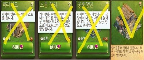 제목 없음.jpg/hungryapp/resize/500