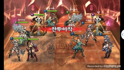 환웅천황s vs kim584 1차 무음인코딩.jpg/hungryapp/resize/500