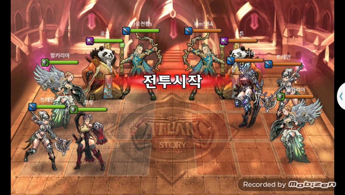 환웅천황s vs kim584 2차 무음인코딩.jpg