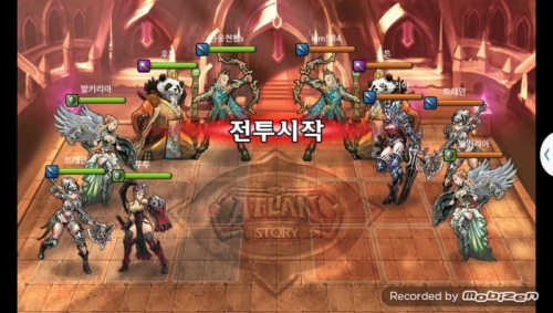 환웅천황s vs kim584 2차 무음인코딩.jpg/hungryapp/resize/500