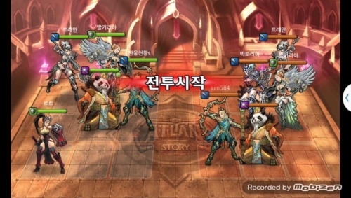 환웅천황s vs kim584 3차 무음인코딩.jpg/hungryapp/resize/500