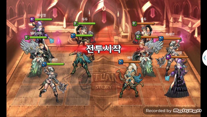 씨앗21 vs 에미 2차 무음인코딩.jpg
