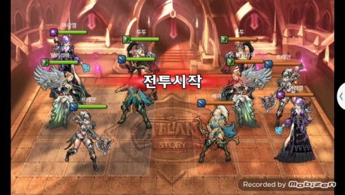 씨앗21 vs 에미 2차 무음인코딩.jpg/hungryapp/resize/500