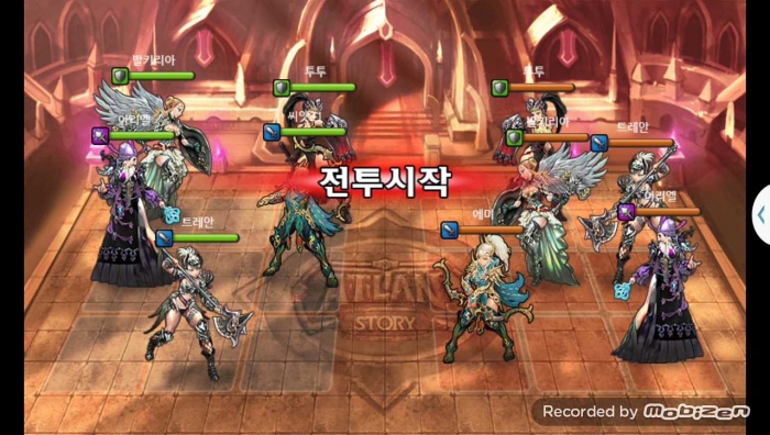 씨앗21 vs 에미 3차 무음인코딩.jpg