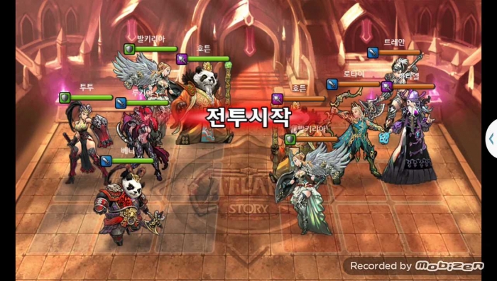 루키아 vs 로타이 1차 무음인코딩.jpg