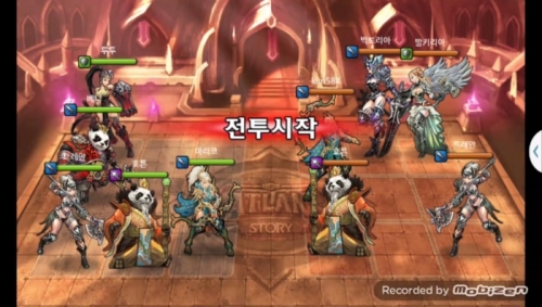 마리코 vs kim584 2차 무음인코딩.jpg/hungryapp/resize/500