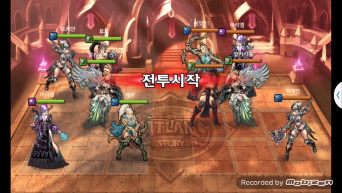 에미 vs 씨앗21 2차 무음인코딩.jpg