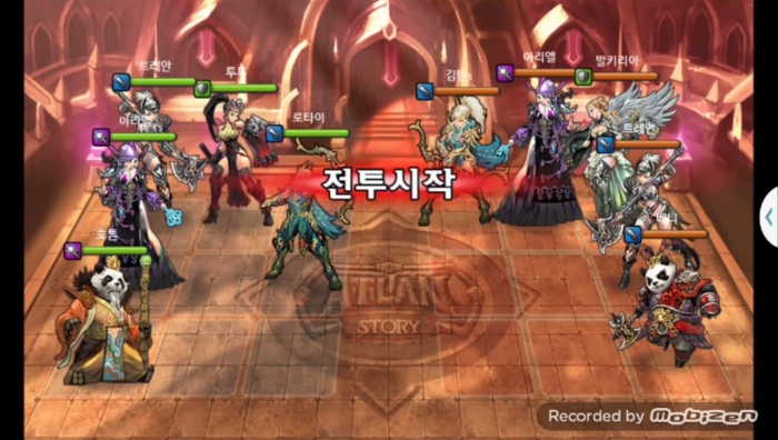 로타이 vs 김탄s 3차 무음인코딩.jpg