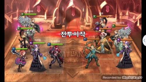 뉴마왕66 vs 무사족 1차 무음인코딩.jpg/hungryapp/resize/500