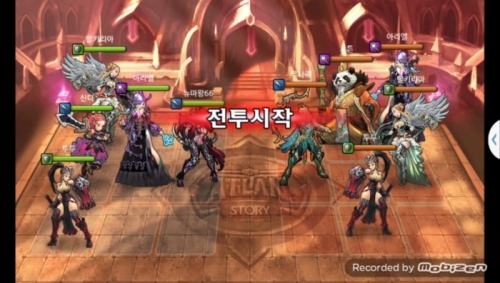 뉴마왕66 vs 무사족 2차 무음인코딩.jpg/hungryapp/resize/500