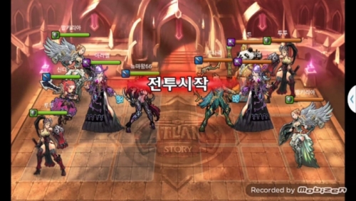 뉴마왕66 vs 무사족 3차 무음인코딩.jpg/hungryapp/resize/500
