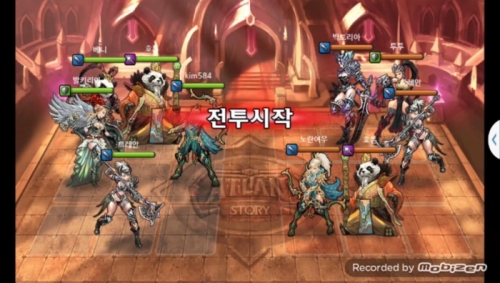 kim584 vs 노란여우 2차 무음인코딩.jpg/hungryapp/resize/500