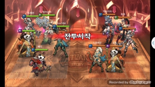 kim584 vs 노란여우 3차 무음인코딩.jpg/hungryapp/resize/500