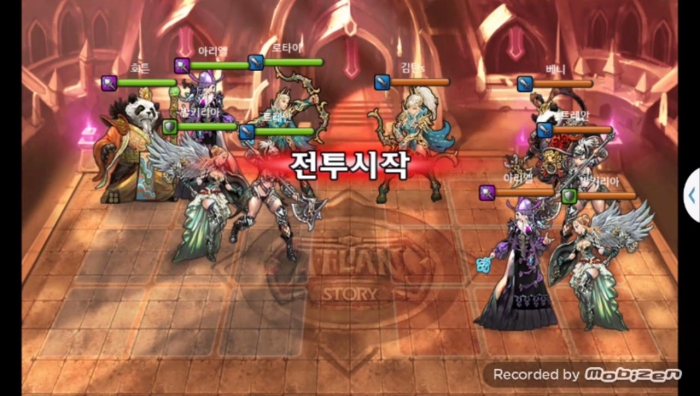 로타이 vs 김탄s 2차 무음인코딩.jpg