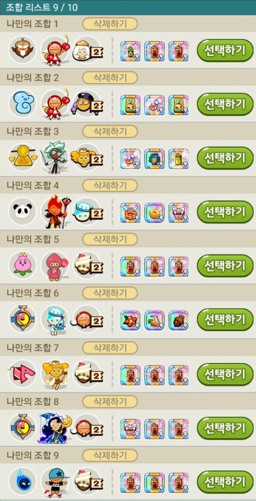KKKKK1.jpg/hungryapp/resize/500