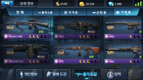 0 (2).jpg/hungryapp/resize/500
