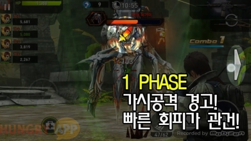 4.jpg/hungryapp/resize/500