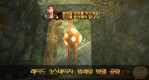 수정됨_1 (2).jpg/hungryapp/resize/500