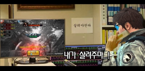 수정됨_살려야한다.jpg/hungryapp/resize/500