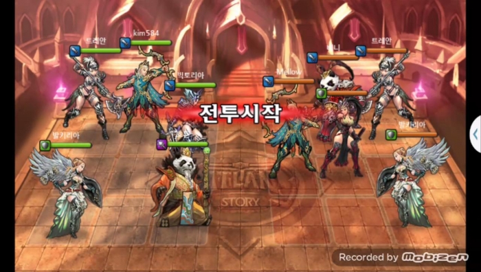 kim584 vs Mellow 3차 무음인코딩.jpg
