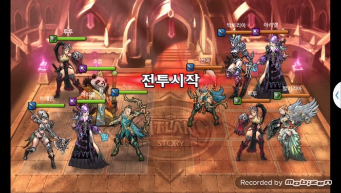 로타이 vs 싼마 3차 무음인코딩.jpg