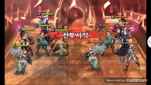 철벽 vs 홍콩 2차 무음인코딩.jpg/hungryapp/resize/500