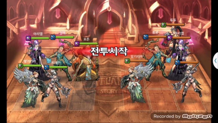 철벽 vs 홍콩 3차 무음인코딩.jpg