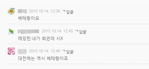 1 내가 희귄데.jpg/hungryapp/resize/500