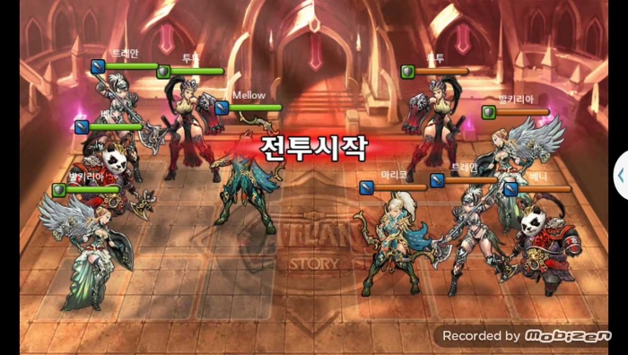 Mellow vs 마리코 2차 무음인코딩.jpg