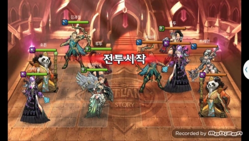 김과장 vs 로타이 1차 무음인코딩.jpg/hungryapp/resize/500