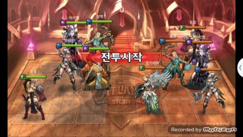 철벽 vs 홍콩 1차 무음인코딩.jpg/hungryapp/resize/500