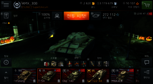 IMG_2043.PNG