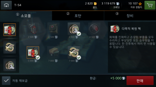 IMG_2046.PNG