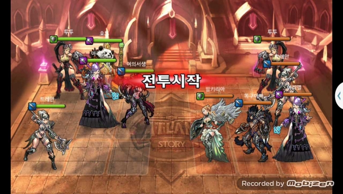 여의서생 vs 똑구아빠 2차 무음인코딩.jpg