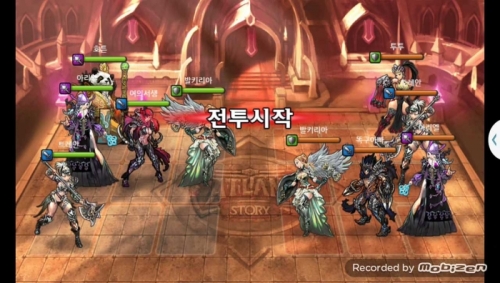 여의서생 vs 똑구아빠 3차 무음인코딩.jpg/hungryapp/resize/500